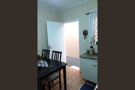 Casa à venda com 154m², 2 quartos e 5 vagas