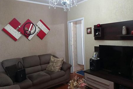 Casa à venda com 154m², 2 quartos e 5 vagas