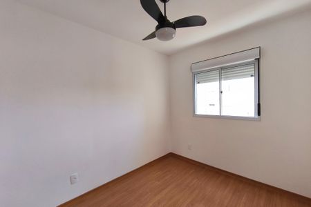 Apartamento para alugar com 54m², 2 quartos e 1 vagaQuarto 