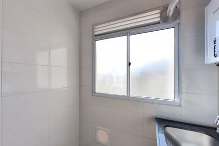 Apartamento para alugar com 54m², 2 quartos e 1 vagaÁrea de Serviço