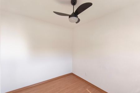 Apartamento para alugar com 54m², 2 quartos e 1 vagaSuíte