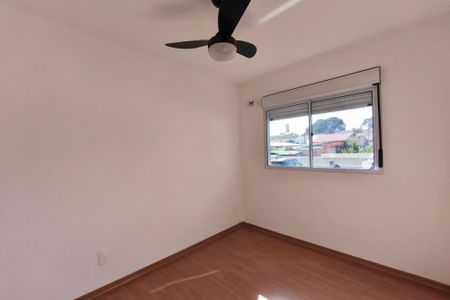 Apartamento para alugar com 54m², 2 quartos e 1 vagaSuíte