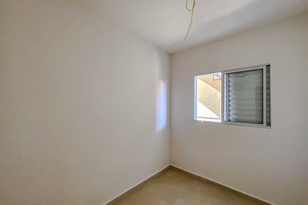 Apartamento à venda com 43m², 2 quartos e sem vagaQuarto 1