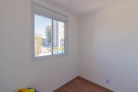 Apartamento à venda com 60m², 2 quartos e 1 vagaQuarto 1