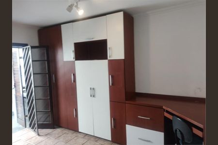 Apartamento à venda com 160m², 3 quartos e 2 vagas