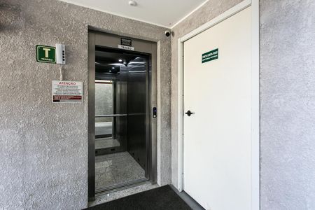 Apartamento à venda com 41m², 1 quarto e sem vaga Apartamento à venda com 41m², 1 quarto e sem vagaÁrea comum - Elevador