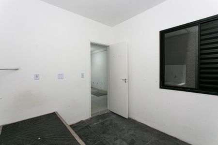 Apartamento à venda com 41m², 1 quarto e sem vaga Apartamento à venda com 41m², 1 quarto e sem vagaQuarto