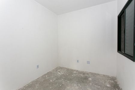 Apartamento à venda com 41m², 2 quartos e sem vaga Apartamento à venda com 41m², 2 quartos e sem vagaQuarto 2