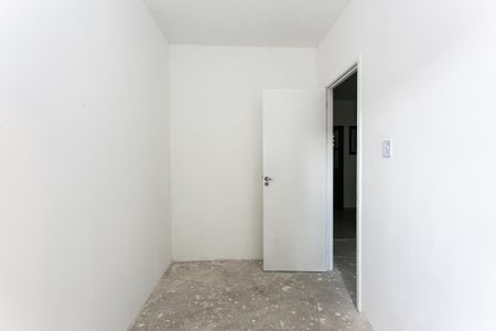 Apartamento à venda com 41m², 2 quartos e sem vaga Apartamento à venda com 41m², 2 quartos e sem vagaQuarto 1