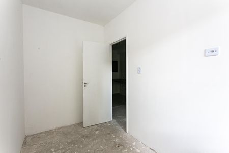 Apartamento à venda com 41m², 2 quartos e sem vaga Apartamento à venda com 41m², 2 quartos e sem vagaQuarto 1