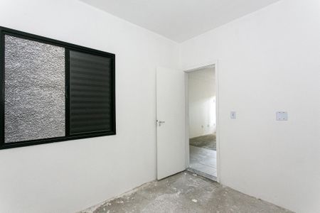Apartamento à venda com 41m², 2 quartos e sem vaga Apartamento à venda com 41m², 2 quartos e sem vagaQuarto 2