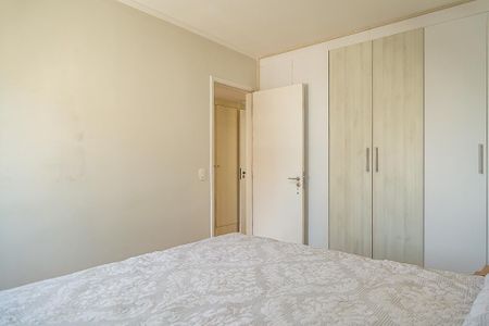 Apartamento à venda com 73m², 2 quartos e 1 vaga Apartamento à venda com 73m², 2 quartos e 1 vagaQuarto1