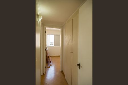 Apartamento à venda com 73m², 2 quartos e 1 vaga Apartamento à venda com 73m², 2 quartos e 1 vagaCorredor