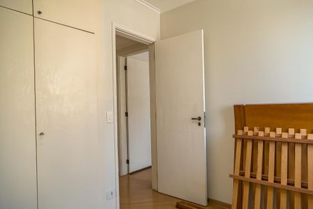 Apartamento à venda com 73m², 2 quartos e 1 vaga Apartamento à venda com 73m², 2 quartos e 1 vagaQuarto 2