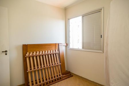 Apartamento à venda com 73m², 2 quartos e 1 vaga Apartamento à venda com 73m², 2 quartos e 1 vagaQuarto 2