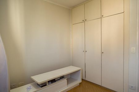 Apartamento à venda com 73m², 2 quartos e 1 vaga Apartamento à venda com 73m², 2 quartos e 1 vagaQuarto 2