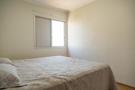 Apartamento à venda com 73m², 2 quartos e 1 vaga Apartamento à venda com 73m², 2 quartos e 1 vagaQuarto1