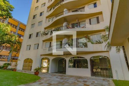 Apartamento à venda com 73m², 2 quartos e 1 vaga Apartamento à venda com 73m², 2 quartos e 1 vagaFachada