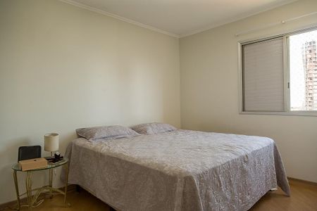 Apartamento à venda com 73m², 2 quartos e 1 vaga Apartamento à venda com 73m², 2 quartos e 1 vagaQuarto1