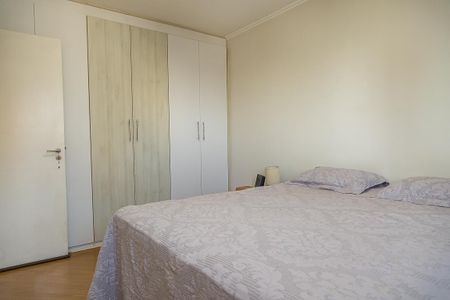 Apartamento à venda com 73m², 2 quartos e 1 vaga Apartamento à venda com 73m², 2 quartos e 1 vagaQuarto1