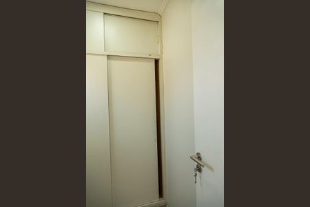 Apartamento à venda com 73m², 2 quartos e 1 vaga Apartamento à venda com 73m², 2 quartos e 1 vagaQuarto de Serviço