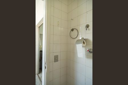 Apartamento à venda com 73m², 2 quartos e 1 vaga Apartamento à venda com 73m², 2 quartos e 1 vagaBanheiro de Serviço