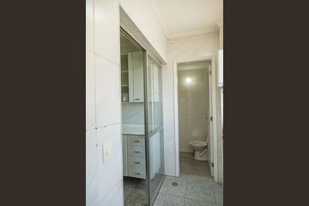 Apartamento à venda com 73m², 2 quartos e 1 vaga Apartamento à venda com 73m², 2 quartos e 1 vagaÁrea de Serviço