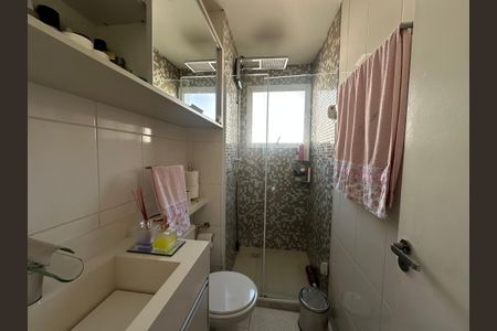 Apartamento à venda com 58m², 2 quartos e 2 vagas Apartamento à venda com 58m², 2 quartos e 2 vagasBanheiro