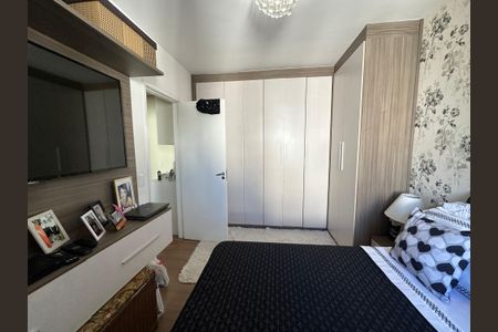 Apartamento à venda com 58m², 2 quartos e 2 vagas Apartamento à venda com 58m², 2 quartos e 2 vagasQuarto 1