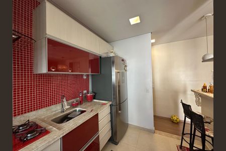 Apartamento à venda com 58m², 2 quartos e 2 vagas Apartamento à venda com 58m², 2 quartos e 2 vagasCozinha