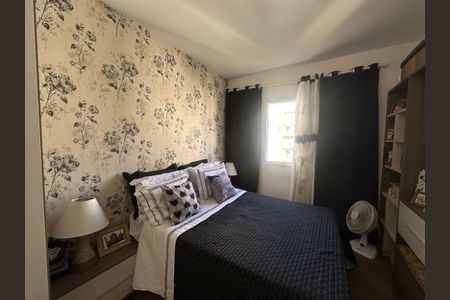 Apartamento à venda com 58m², 2 quartos e 2 vagas Apartamento à venda com 58m², 2 quartos e 2 vagasQuarto 1