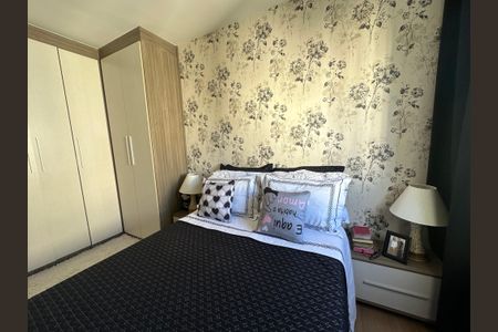 Apartamento à venda com 58m², 2 quartos e 2 vagas Apartamento à venda com 58m², 2 quartos e 2 vagasQuatro 1