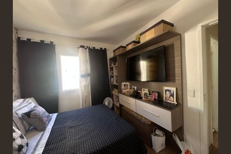 Apartamento à venda com 58m², 2 quartos e 2 vagas Apartamento à venda com 58m², 2 quartos e 2 vagasQuarto 1