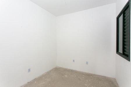 Apartamento à venda com 40m², 1 quarto e sem vaga Apartamento à venda com 40m², 1 quarto e sem vagaQuarto