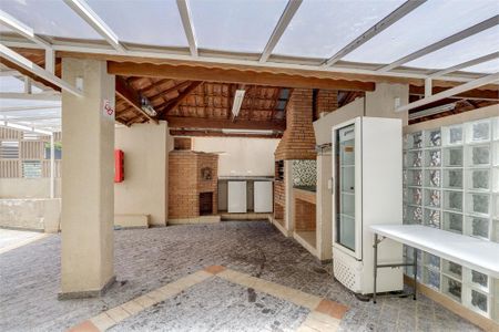Apartamento à venda com 55m², 2 quartos e 1 vaga
