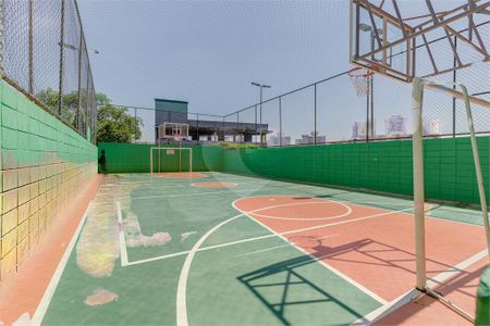 Apartamento à venda com 55m², 2 quartos e 1 vaga