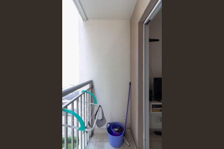 Apartamento à venda com 29m², 1 quarto e sem vaga Apartamento à venda com 29m², 1 quarto e sem vagaVaranda