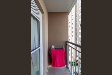 Apartamento à venda com 29m², 1 quarto e sem vaga Apartamento à venda com 29m², 1 quarto e sem vagaVaranda