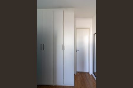 Apartamento à venda com 29m², 1 quarto e sem vaga Apartamento à venda com 29m², 1 quarto e sem vagaSuíte