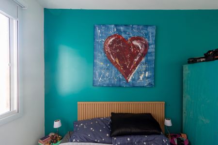 Apartamento à venda com 29m², 1 quarto e sem vaga Apartamento à venda com 29m², 1 quarto e sem vagaSuíte