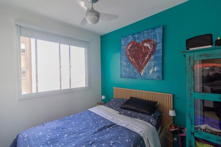 Apartamento à venda com 29m², 1 quarto e sem vaga Apartamento à venda com 29m², 1 quarto e sem vagaSuíte