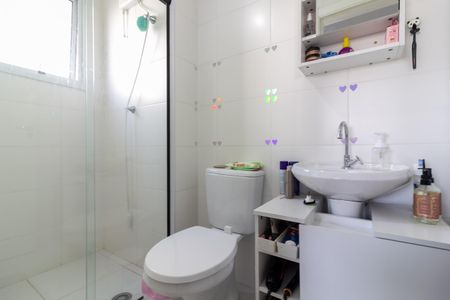 Apartamento à venda com 29m², 1 quarto e sem vaga Apartamento à venda com 29m², 1 quarto e sem vagaBanheiro da Suíte