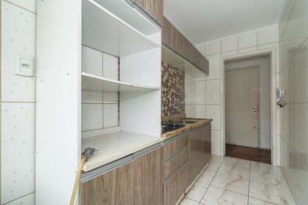 Apartamento à venda com 50m², 1 quarto e sem vagaCozinha e Área de Serviço