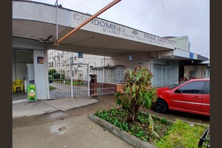 Apartamento à venda com 50m², 1 quarto e sem vaga Apartamento à venda com 50m², 1 quarto e sem vagaFachada