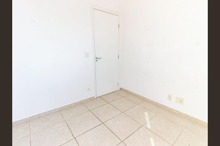Apartamento à venda com 53m², 2 quartos e 1 vaga Apartamento à venda com 53m², 2 quartos e 1 vagaQuarto 2