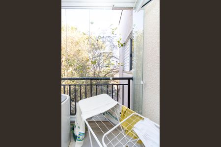 Apartamento à venda com 68m², 2 quartos e 1 vaga Apartamento à venda com 68m², 2 quartos e 1 vagaÁrea de Serviço