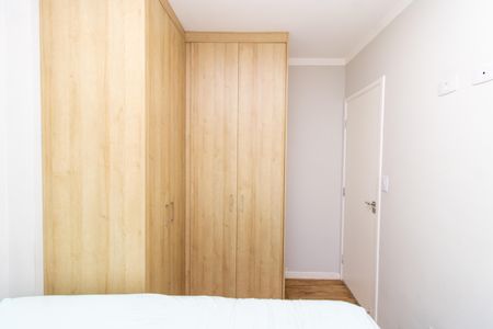 Apartamento à venda com 68m², 2 quartos e 1 vaga Apartamento à venda com 68m², 2 quartos e 1 vagaQuarto 2