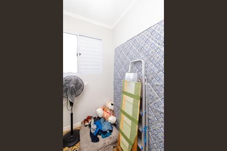 Apartamento à venda com 68m², 2 quartos e 1 vaga Apartamento à venda com 68m², 2 quartos e 1 vagaQuarto 1