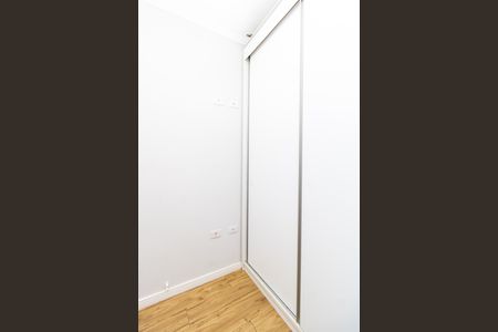 Apartamento à venda com 68m², 2 quartos e 1 vaga Apartamento à venda com 68m², 2 quartos e 1 vagaQuarto 1