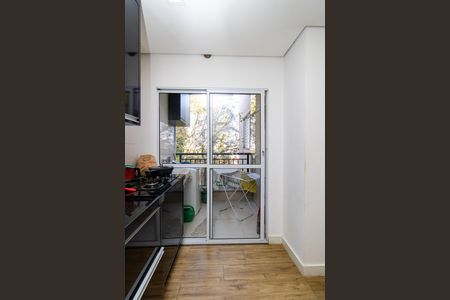 Apartamento à venda com 68m², 2 quartos e 1 vaga Apartamento à venda com 68m², 2 quartos e 1 vagaÁrea de Serviço